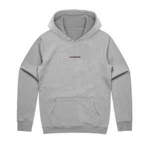 Openness Hoodie